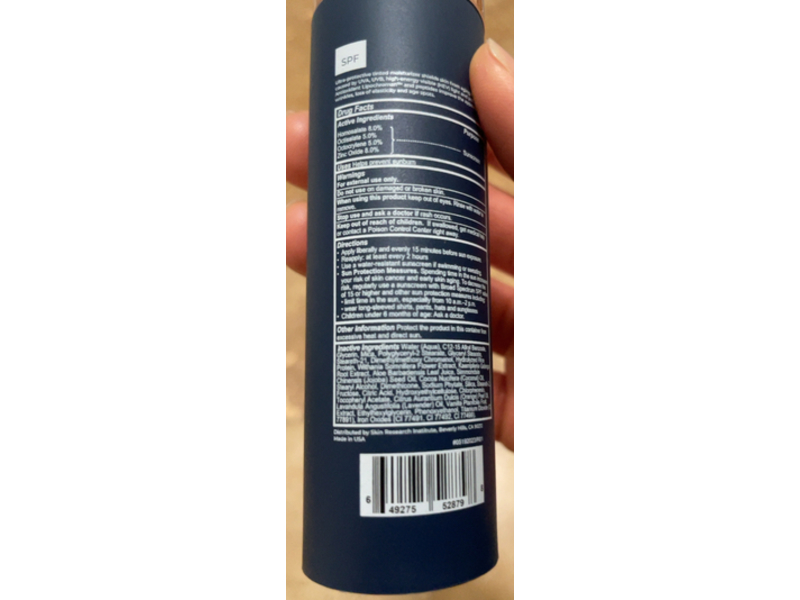 SRI Daily Facial Sunscreen, SPF 40, 1.7 fl oz/50 mL