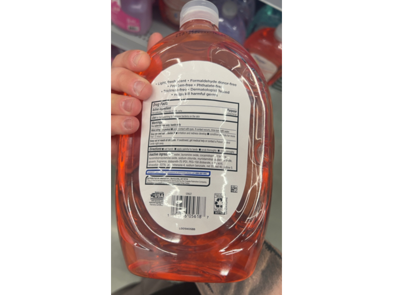 Equate Light Moisturizing Anti Bacterial Hand Soap, Fresh Scent, 50 fl oz/1.47 L