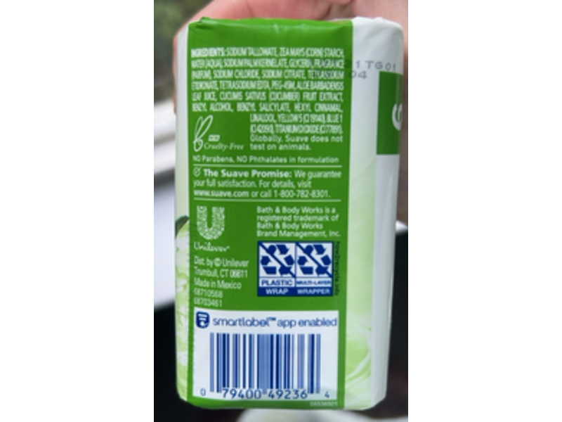 Suave Essentials Aloe Soothing Bar Soap, Aloe, 3.35 oz. 6 Count