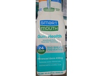 SmartMouth Gum Health Breath Rinse, Mild Mint, 16 fl oz/473 mL, Pack Of 2 - Image 3