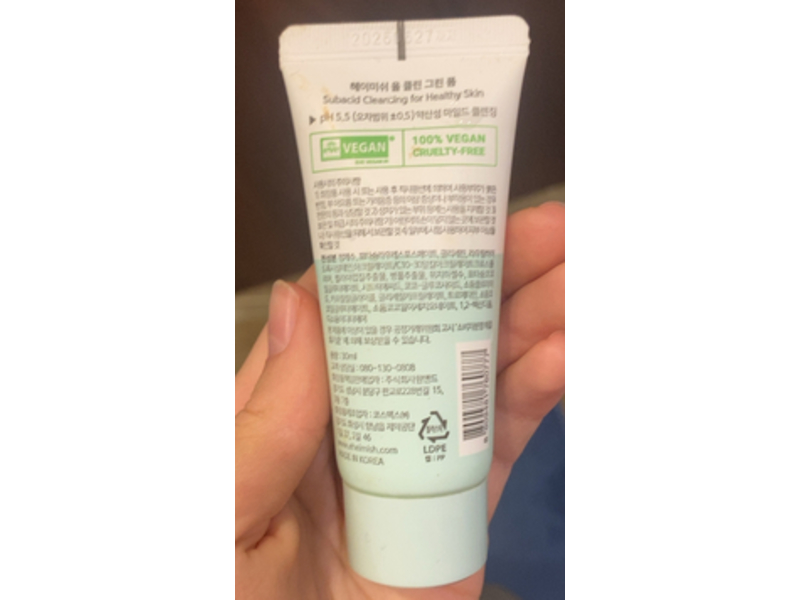 Heimish All Clean Green Foam Facial Cleanser, 30 mL