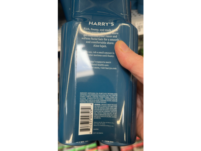 Harry's Foaming Shave Gel, Aloe, 6.7 oz/200 mL, Pack Of 2