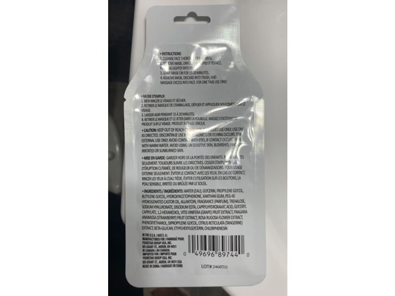 B.Pure Sheet Mask, Strawberry Fraise, 0.87 fl oz/25 mL