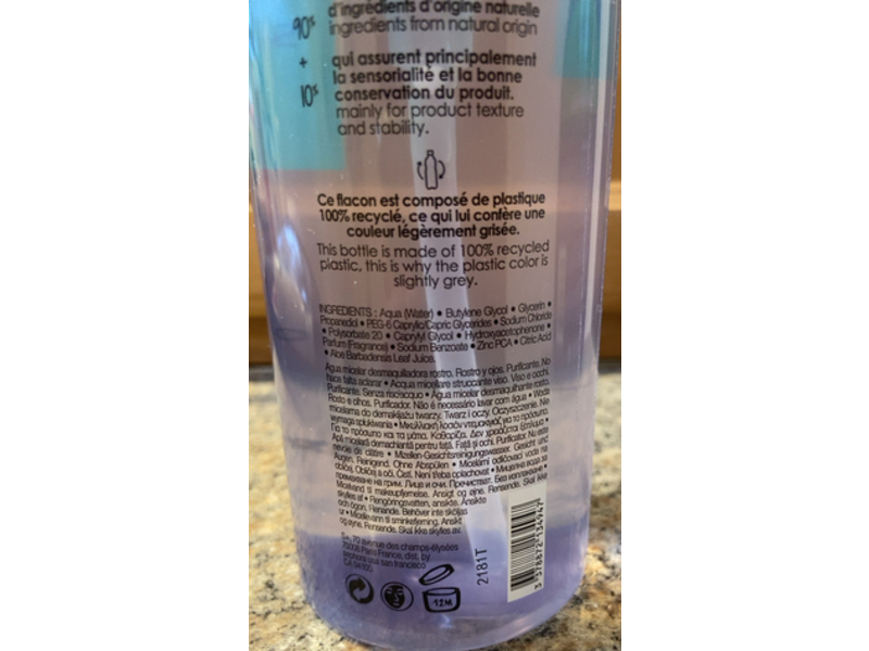 Sephora Triple Action Cleansing Water, Cleanse + Purify, 13.5 fl oz/400 mL