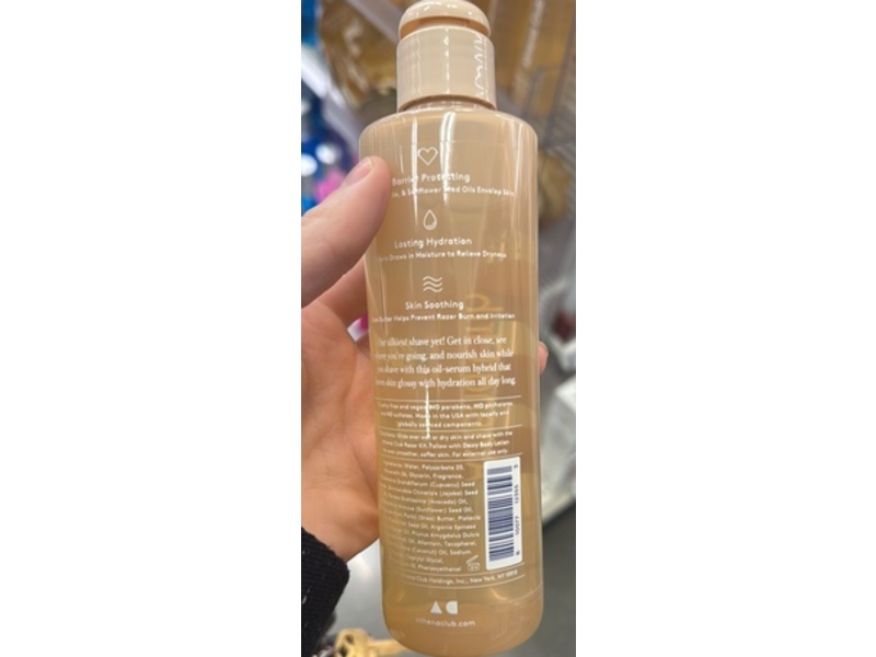 Athena Club Glossy Shave Oil, Golden Vanilla, 8 fl oz/236 mL