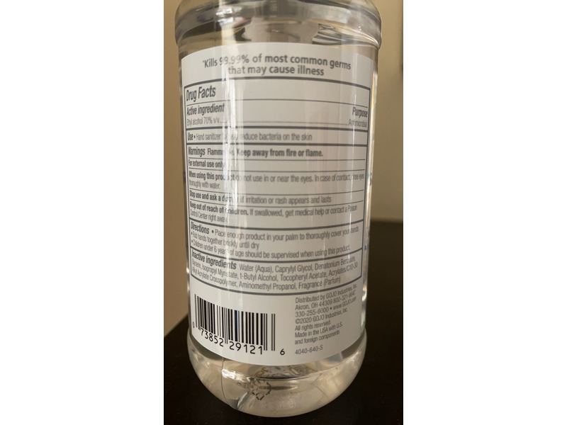 Purell Advanced Hand Sanitizer, 8 fl oz/236 mL