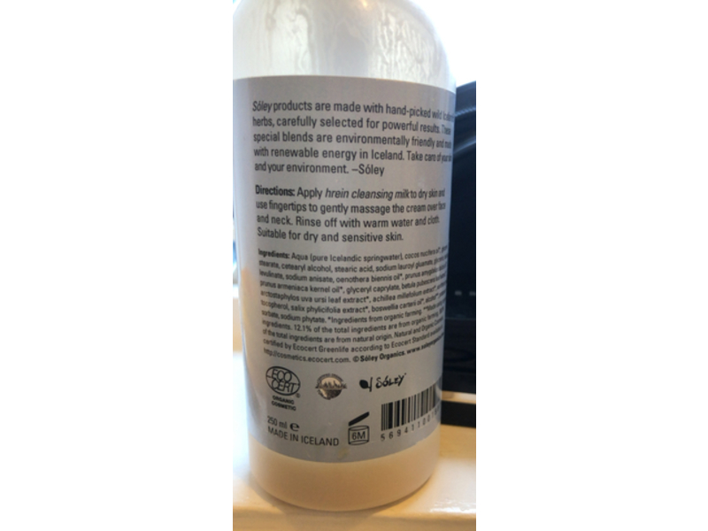 Soley Hrein Cleansing Milk, 250 mL