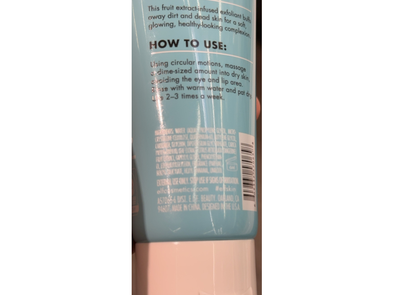 e.l.f. Skin Gentle Peeling Exfoliant Face Cleanser, 3.04 fl oz/90 mL