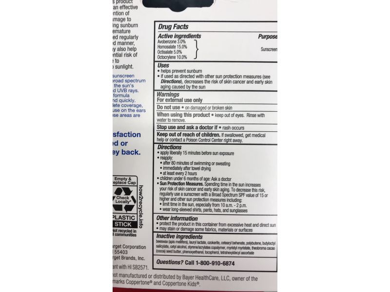 up&up Kids Sunscreen Stick, SPF 55, 0.94 oz/26.6 g, 2 Count