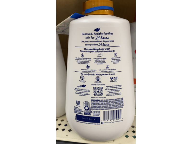 Dove Dryness Relief Body Wash, Jojoba Oil, 30.6 oz fl/905 mL