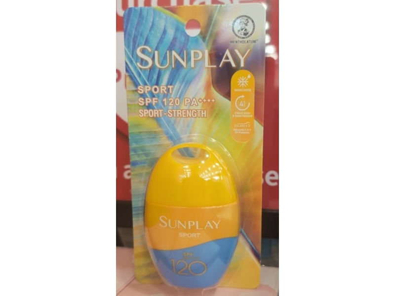 Sunplay Sport Sunscreen, SPF 120 PA++++, 35 g
