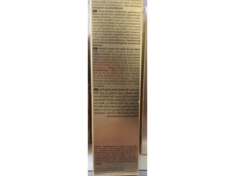 Kerastase Paris Elixir Ultime L'Huile Hair Oil, Original, 3.4 fl oz/100 mL