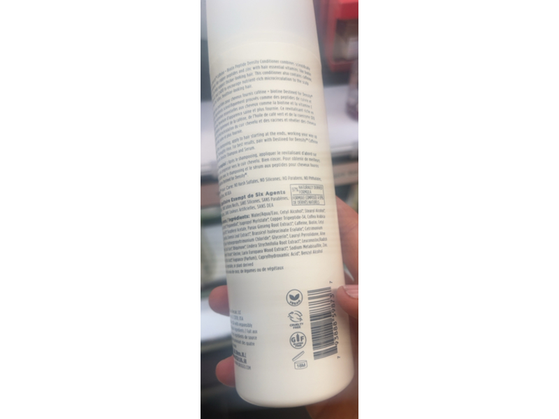 Briogeo Destined For Density Caffeine + Biotin Peptide Density Conditioner, 8 fl oz/236 mL