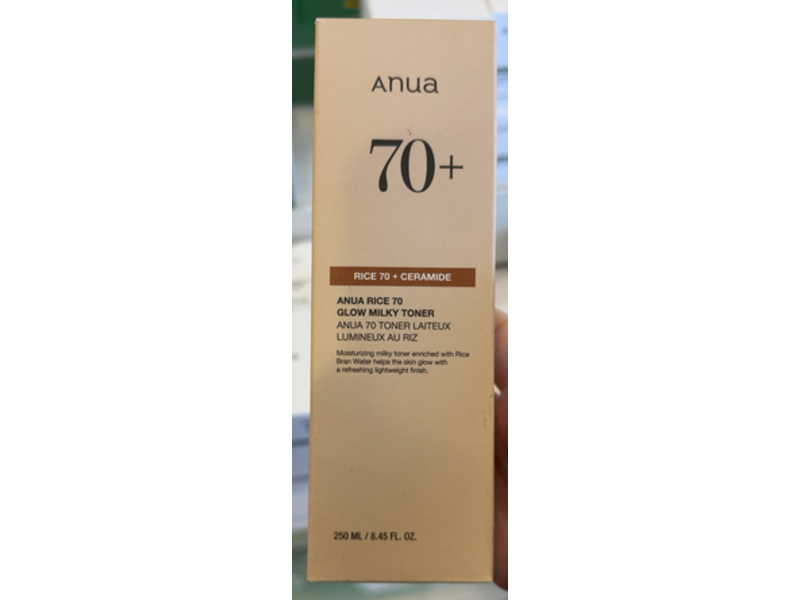 Anua Glow Milky Toner, Rice 70 + Ceramide, 8.45 fl oz/250 mL