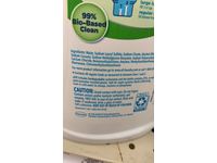 All With Stainlifters Pure Liquid Laundry Detergent, Free & Clear, 49 Loads, 88 fl oz/2.60 L - thumbnail 3