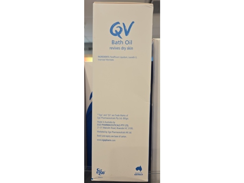 QV Bath Oil, Dry Skin, 1 L
