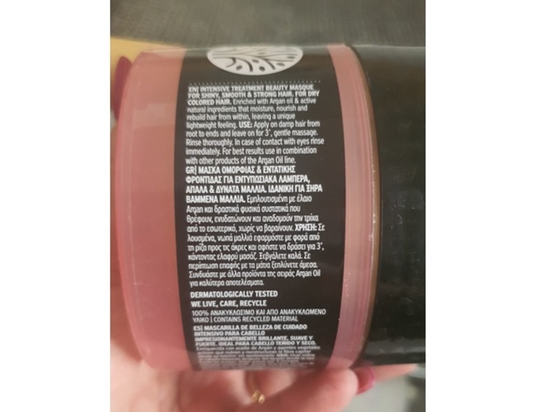 Lorvenn Beauty Hair Mask, Argan Oil, 6.76 fl oz/200 mL