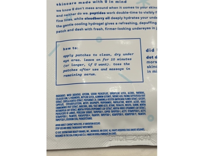 Patchology Dot Dot Dash Cooling & Firming Hydrogel Eye Patches, Cloudberry Oil, 1 Pair