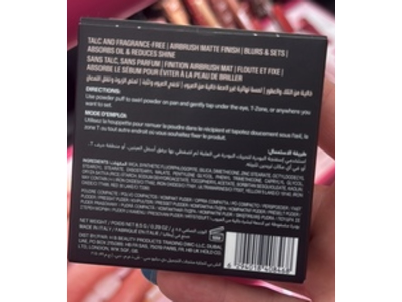 Huda Easy Bake Airbrush Matte Pressed Powder, Pound Cake, 0.29 oz/8.5 g
