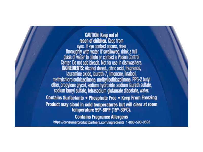 Simply Done Platinum Foaming Dish Spray, Clean Scent, 16 fl oz/473 mL