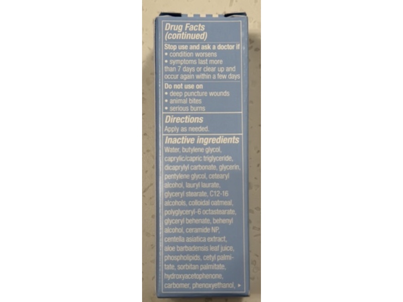 First Aid Beauty Ultra Repair Rescue Barrier Balm, 1% Dimethicone, 0.34 oz/9.6 g