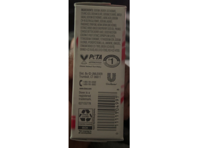 Dove Cleansing Bar, Oat Milk & Berry Brulee, 5 oz