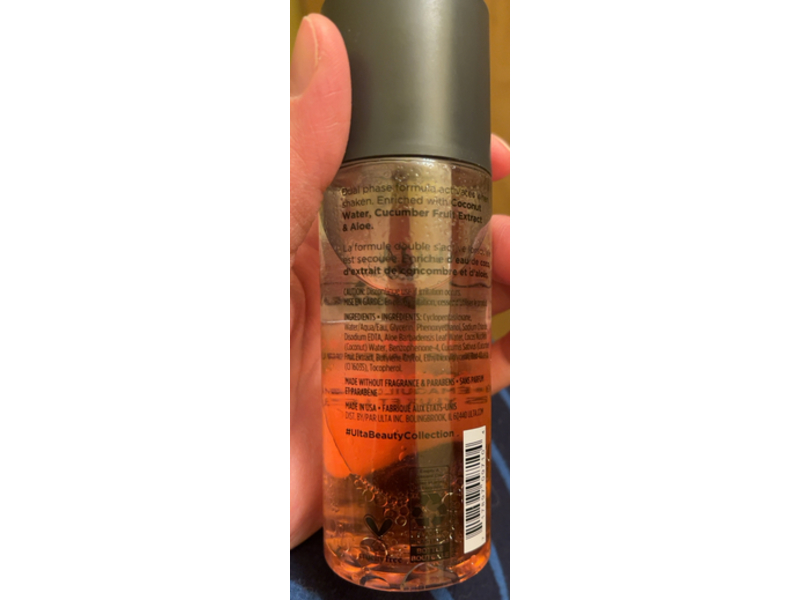 Ulta Beauty Eye & Lip Makeup Remover, 3.35 oz/100 mL