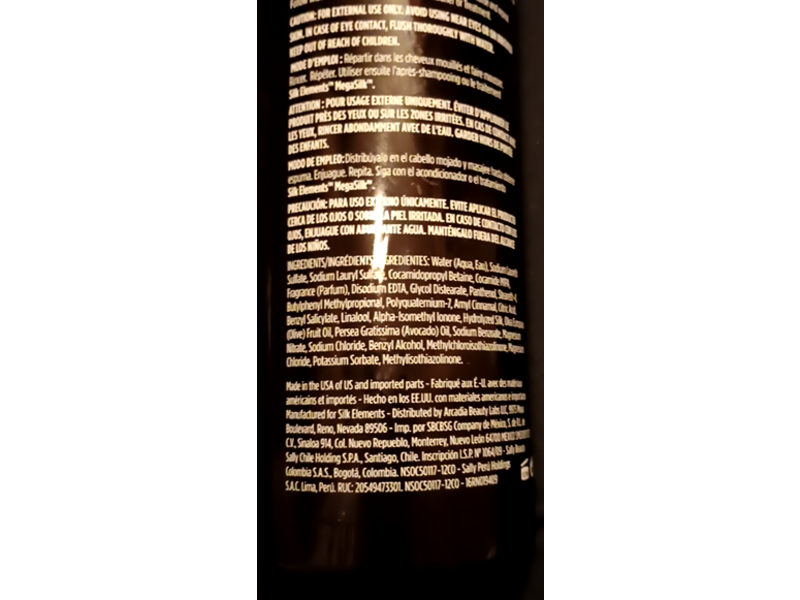 Silk Elements MegaSilk Olive Shampoo, 16 fl oz/473 mL