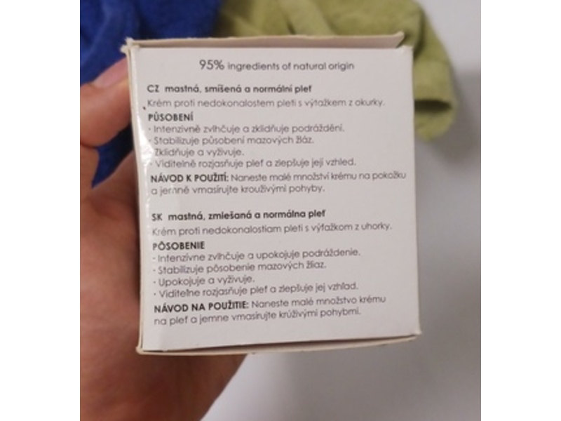 Ziaja Facial Cream, Cucumber, 50 mL