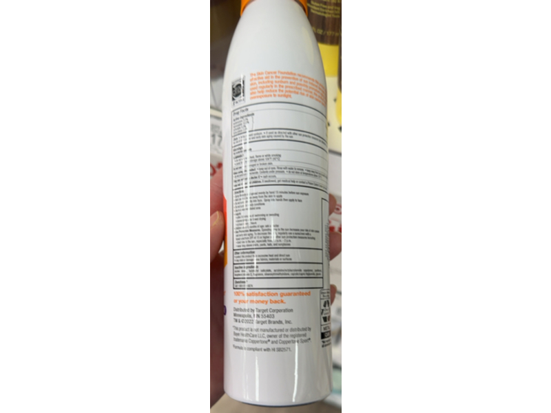 Up&Up Continuous Sunscreen Spray, SPF 30, 7.3 oz/207 g