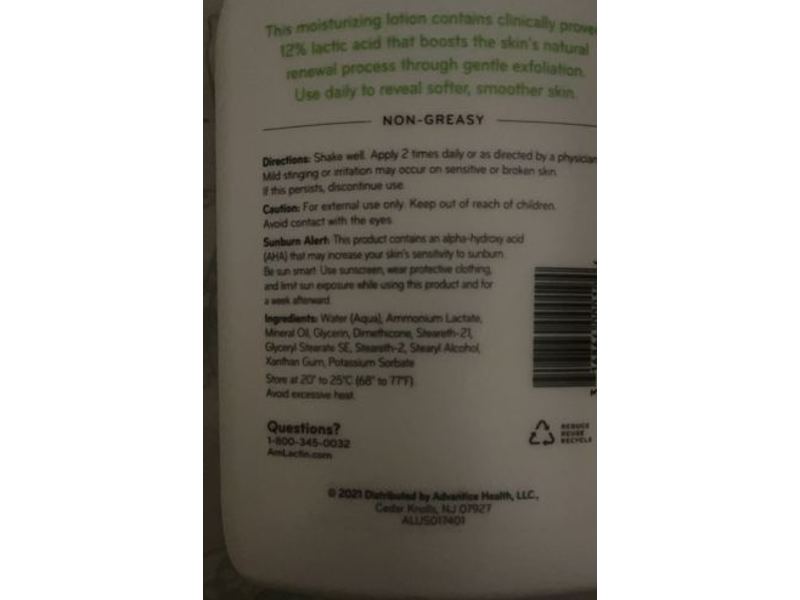 Amlactin Daily 12% Lactic Acid Moisturizing Lotion, 14.1 oz/400 g