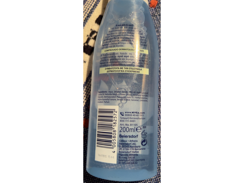 Nivea Refreshing Toning Lotion, Lotus Flower, 200 mL