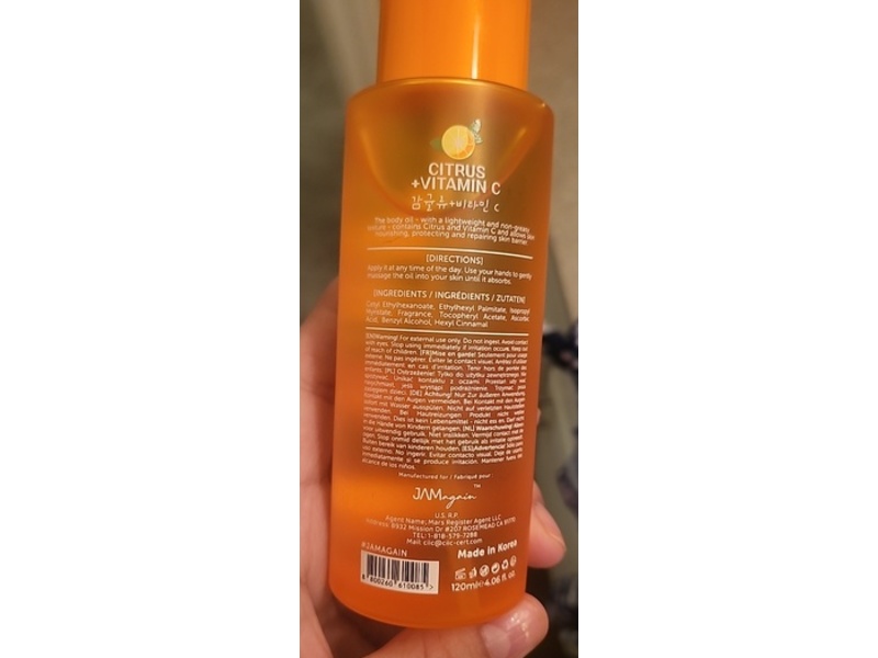 Jamagain Body Oil, Citrus + Vitamin C, 4.06 fl oz/120 mL