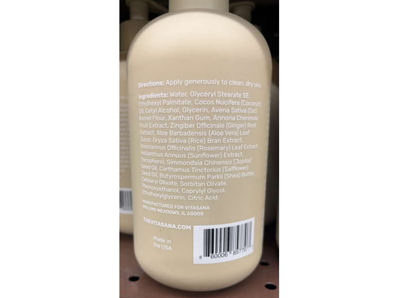 Vitasana Hand & Body Lotion, 16 fl oz/473 mL