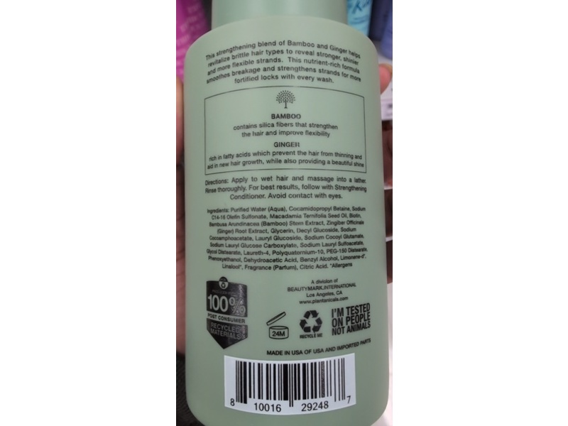 Plantanicals Strengthening Shampoo, Bamboo & Ginger, 11.8 fl oz/350 mL