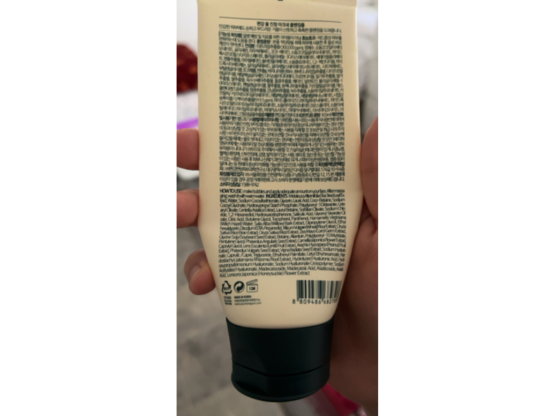 Pyunkang Yul Calming Acne Cleansing Foam, 3.38 fl oz/100 mL