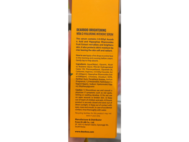 Dearboo Brightening Vita C Hyaluronic Serum, Fruit, 2.02 fl oz/60 mL