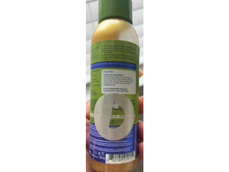 Ors Olive Oil Retain Length Seal & Wrap Serum, Black Seed, 4 fl oz/118 mL