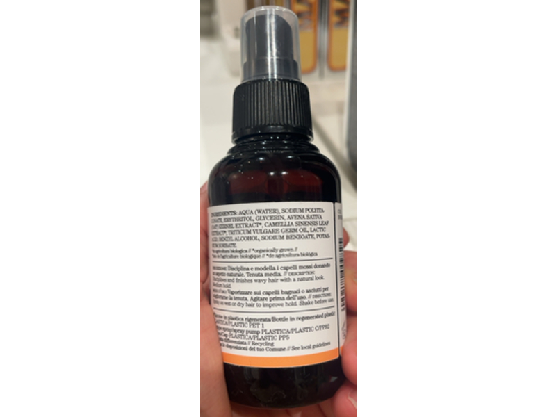 Bioearth Hair Curls Discipline Spray Lotion, 100 mL