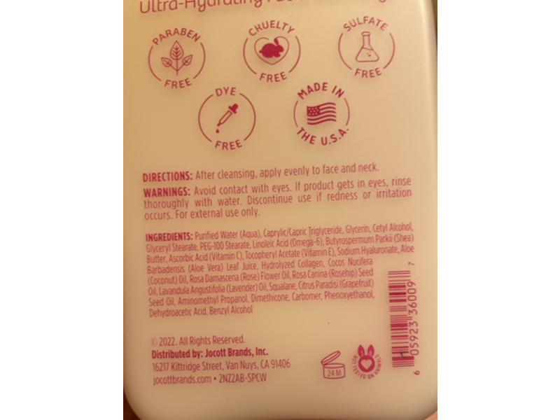 Beauty Essentials Cosmetics Ultra Hydrating Facial Moisturizer, 8 fl oz/236 mL