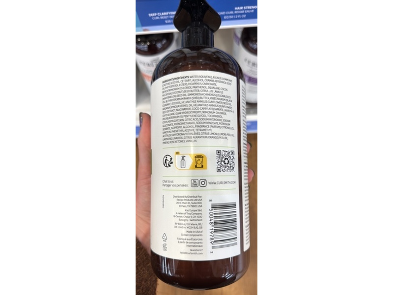 CurlSmith Frizz Control Duo Conditioner, 32 oz/946 mL