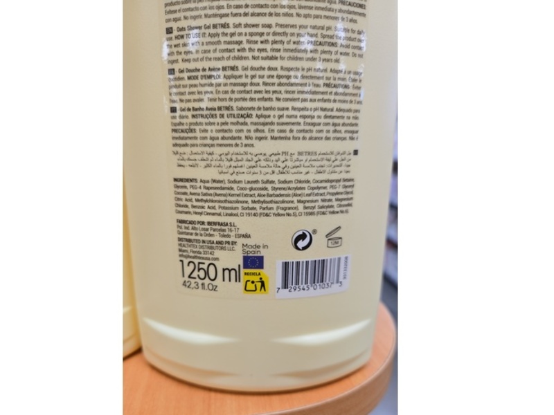 Betres Avena Oats Shower Gel, 42.3 fl oz/1250 mL