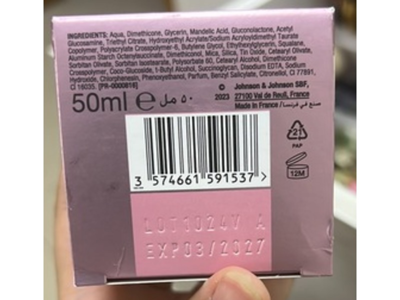 Neutrogena Bright Boost Gel Cream,50 mL