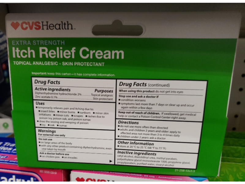 CVS Health Itch Relief Cream, Extra Strength, 2 oz/56 g