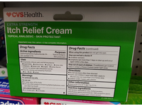 CVS Health Itch Relief Cream, Extra Strength, 2 oz/56 g - Image 4