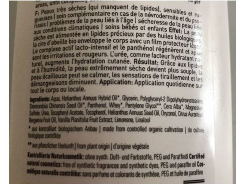 Bioturm Lipid Lotion, 200 mL