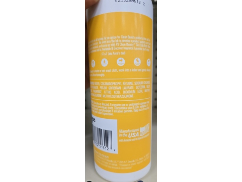 PS Clean Beauty 3-In-1 Kids Body Wash, Shampoo & Conditioner, Pineapple & Coconut, 14 fl oz/424 mL