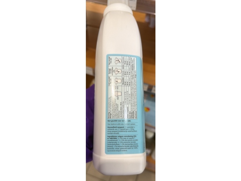 Sonett Wasmiddel Vloeibaar Sensitief, 2 L