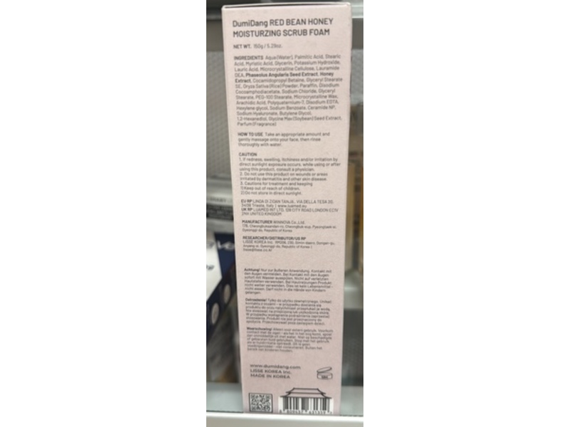 DumiDang Moisturizing Scrub Foam, Red Bean Honey, 5.29 oz/150 g