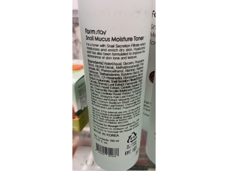 Farm Stay Snail Mucus Moisture Toner, 5.07 fl oz/150 mL